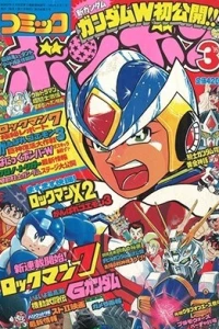 Issue #199503