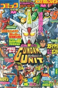 Issue #199705