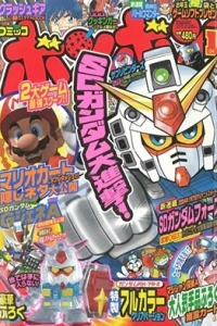 Issue #200401