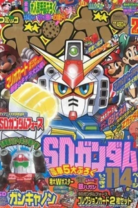 Issue #200402