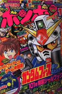 Issue #200407