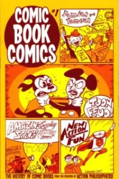 Funnies get Famous