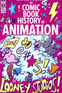 Part Two: Looney Studios!