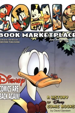 Issue #103