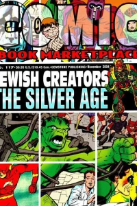Issue #117