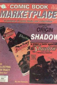 Issue #12