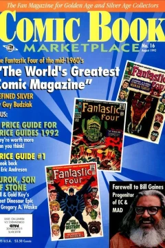 Issue #16