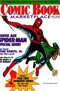 Issue #24