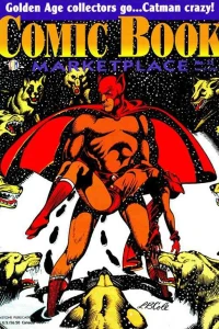 Issue #33
