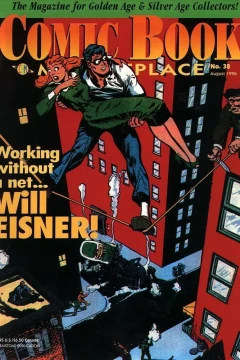 Issue #38