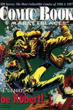 Issue #42