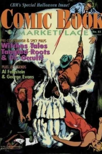 Issue #53