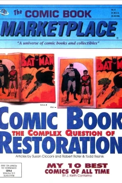 Issue #6