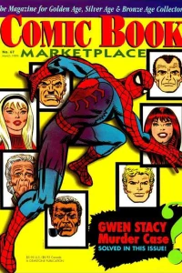 Issue #67