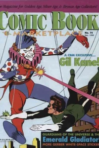 Issue #74