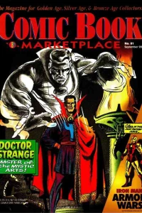 Issue #81