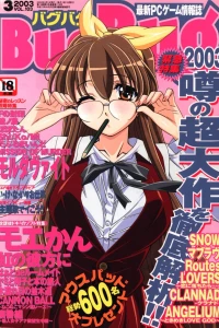 Issue #103