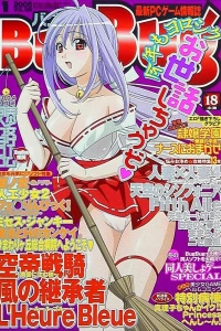 Issue #125