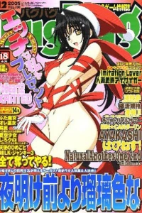 Issue #136