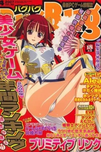 Issue #152