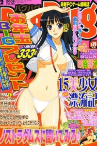 Issue #162