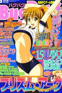 Issue #163