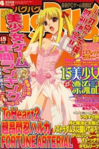 Issue #164