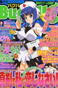 Issue #168