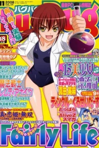 Issue #171