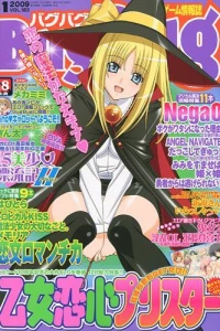 Issue #183