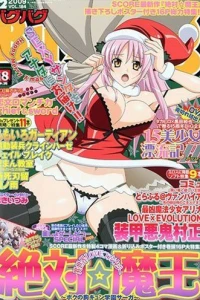 Issue #184