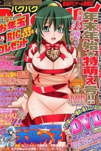 Issue #186