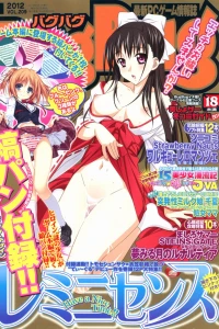 Issue #209