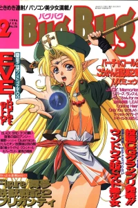 Issue #26