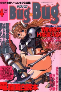 Issue #27