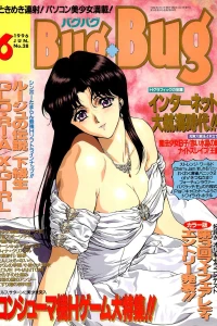 Issue #28