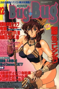 Issue #31