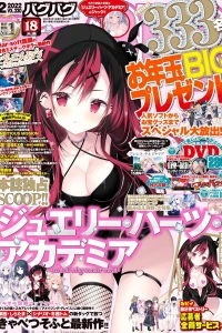 Issue #330