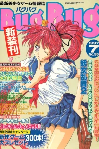 Issue #35