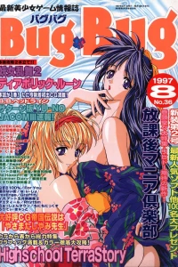 Issue #36