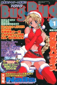 Issue #41