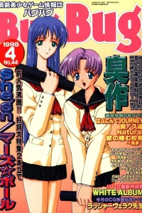 Issue #44