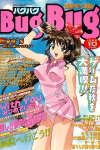 Issue #50