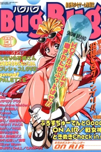 Issue #55