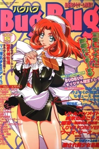 Issue #57