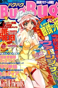 Issue #58