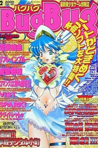 Issue #66