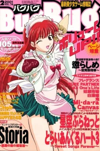 Issue #78