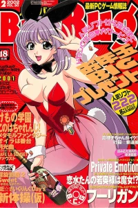 Issue #90