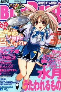 Issue #94